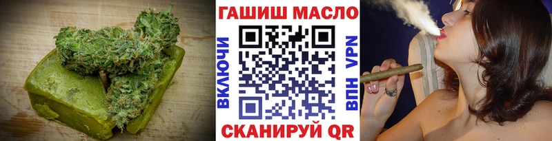 закладка Нолинск нарко площадка клад Canna-Cookies марихуана