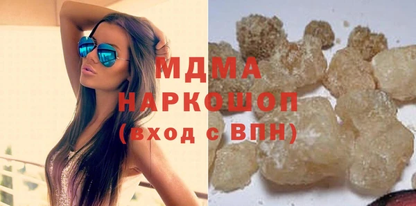 марихуана Алексеевка