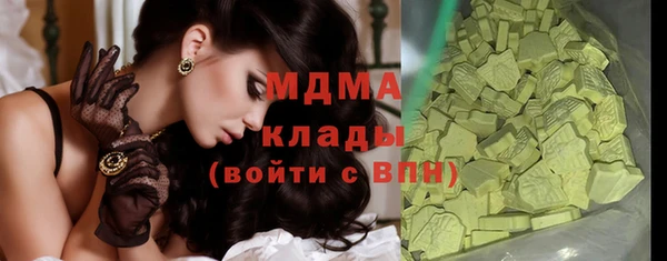 кокаин перу Алзамай