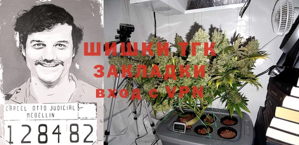 кристаллы Алексин
