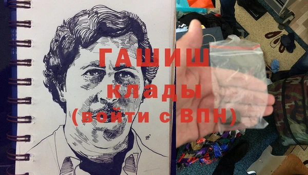 кокаин перу Алзамай