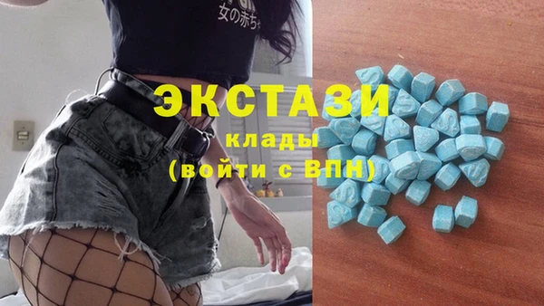 кокаин перу Алзамай