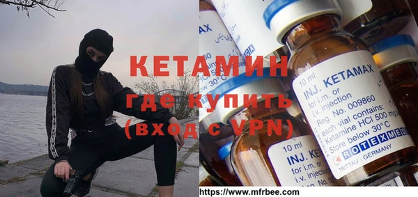кристаллы Алексин