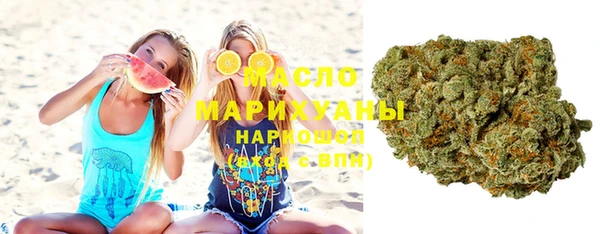 марихуана Алексеевка