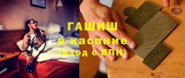 кристаллы Алексин