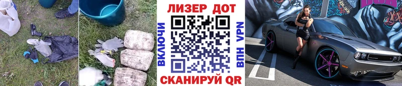 ЛСД экстази кислота  где купить наркоту  Нолинск 