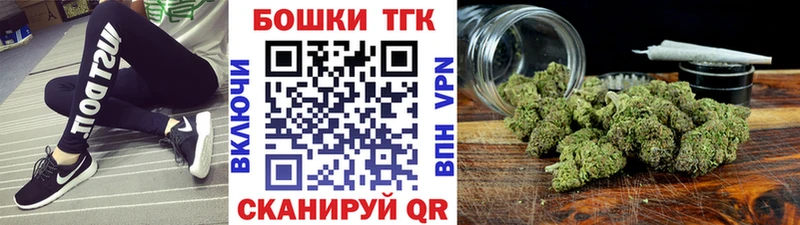 Марихуана ГИДРОПОН  купить   Нолинск 
